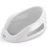 Großer Angelcare® Badesitz Light Grey