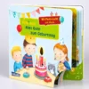 Hör mal: Mach mit - Pust aus: Alles Gute zum Geburtstag