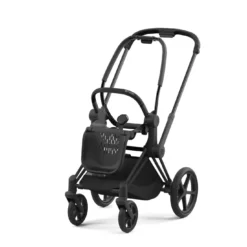 Priam Rahmen Matt Black