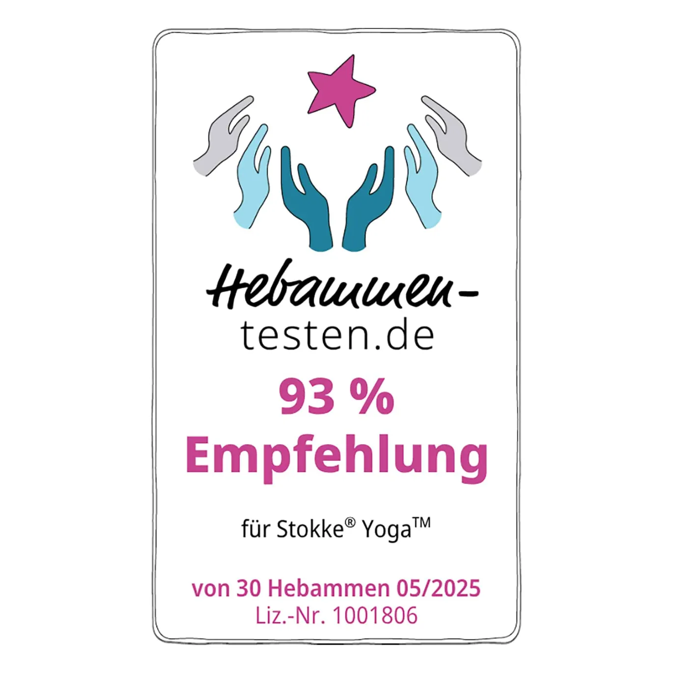 Wippe Yoga Light Sand
