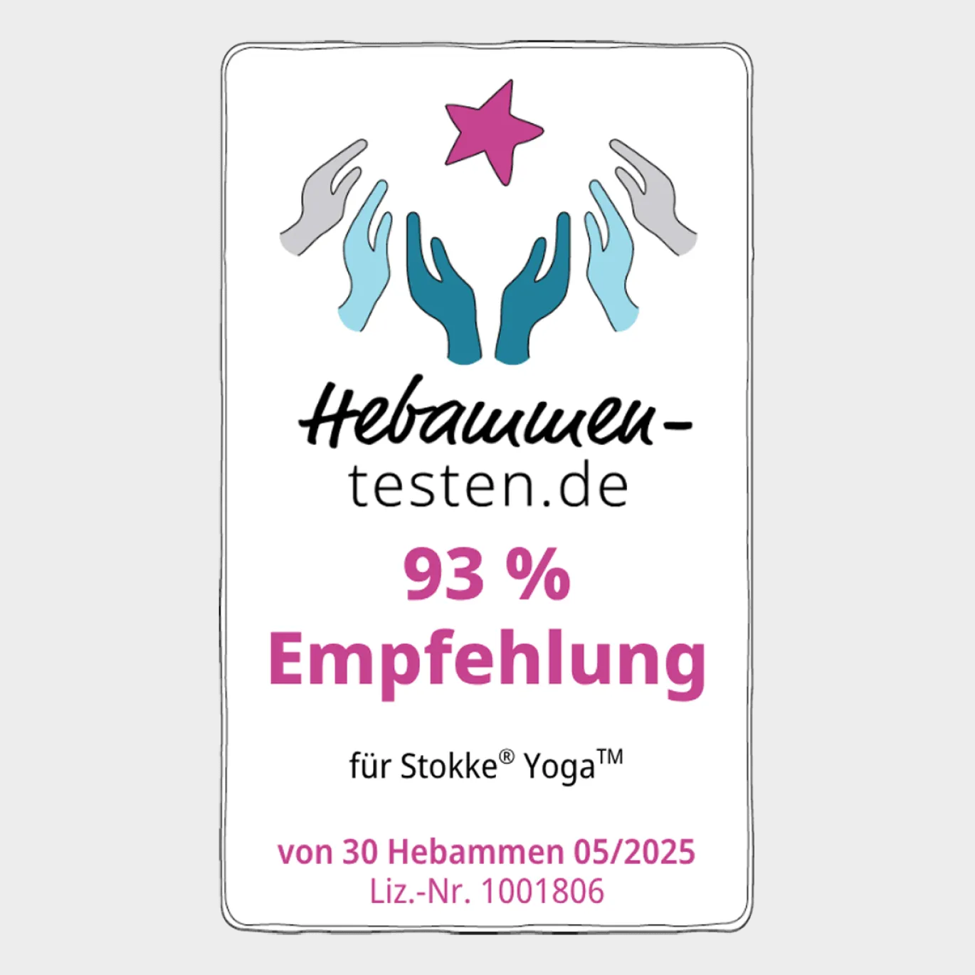 Wippe Yoga Light Sand